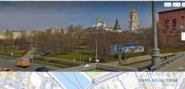 Москва 1953