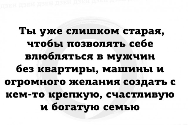 Ошибки минета. Что не нравится мужчинам в оральном сексе?