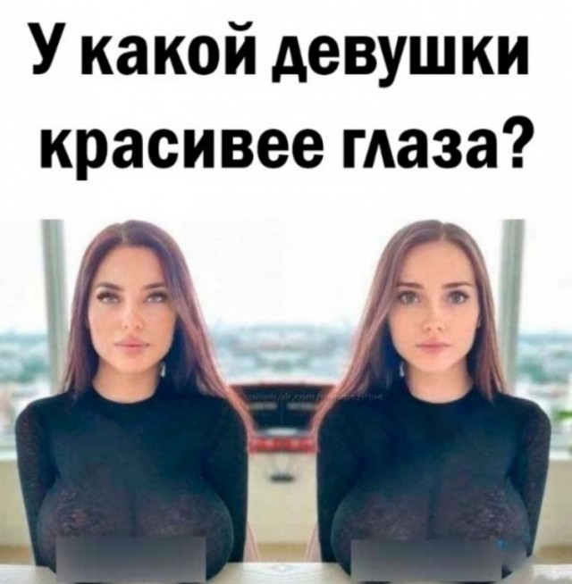 Так себе картинки 17.07.23