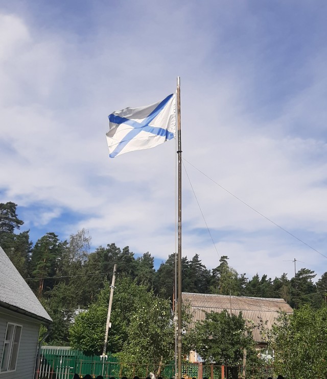 День ВМФ