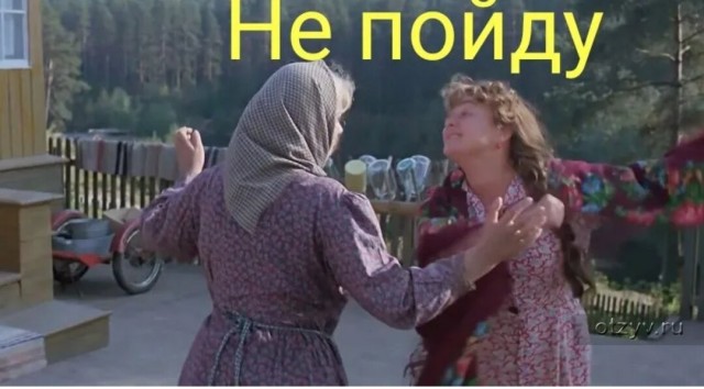 Правительство поддержало поправки об уголовном наказании уклонистов от мобилизации