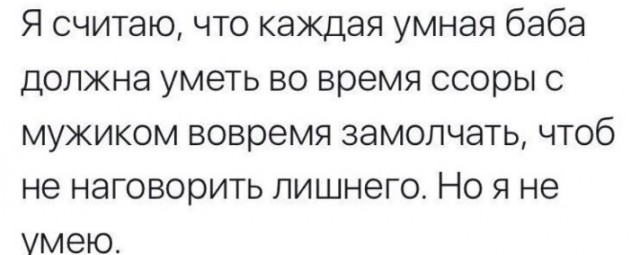 Всего понемногу. От 09.10.23