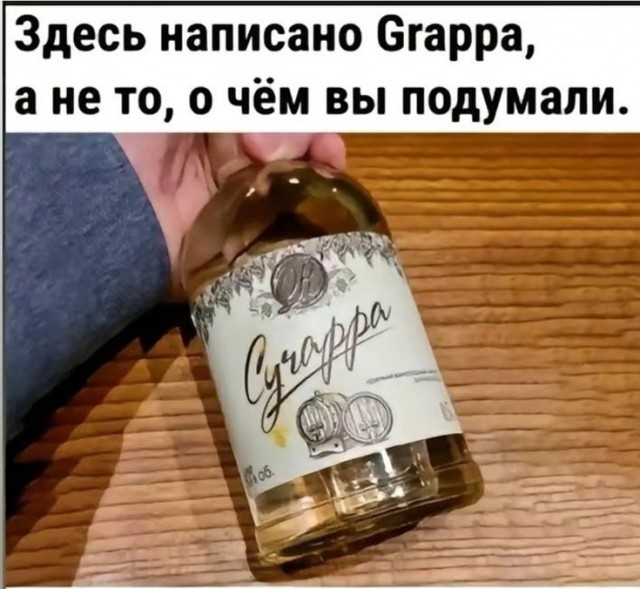 Так себе картинки 11.12.23