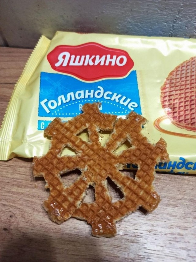 Всего понемногу. От 18.12.23