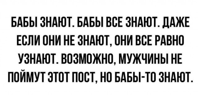 Всего понемногу. От 29.01.24