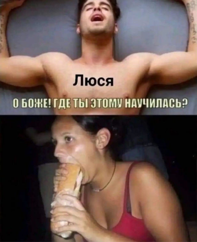 Отряд быстрого деградирования