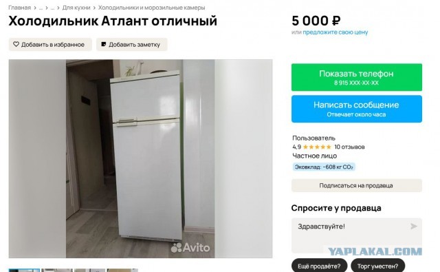 Госдума приняла закон о праве на самозапрет на выдачу кредитов