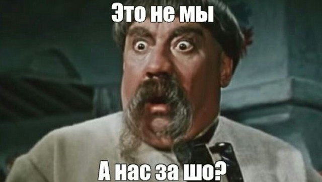 Расследование   Симоньян