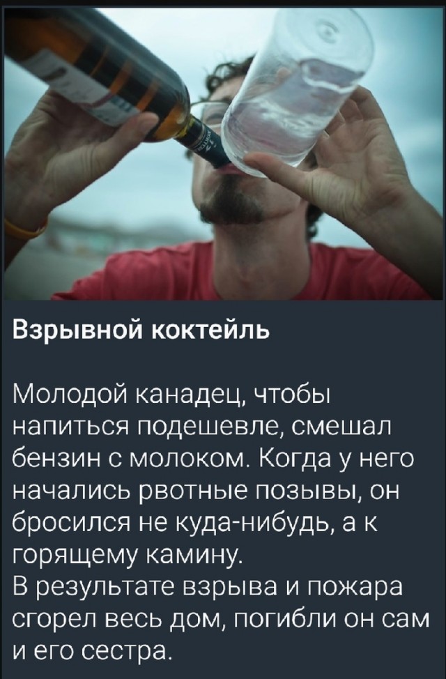 Так себе картинки 21.04.24