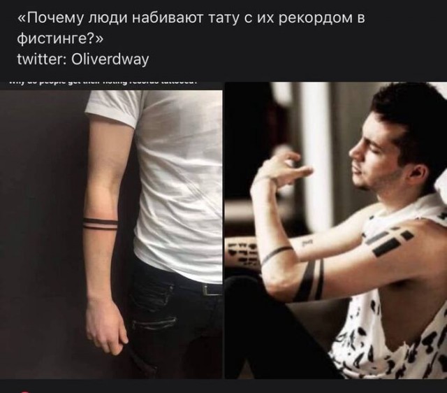 Никакие картинки и тексты