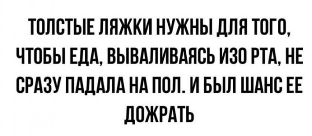Всего понемногу. От 27.06.2024