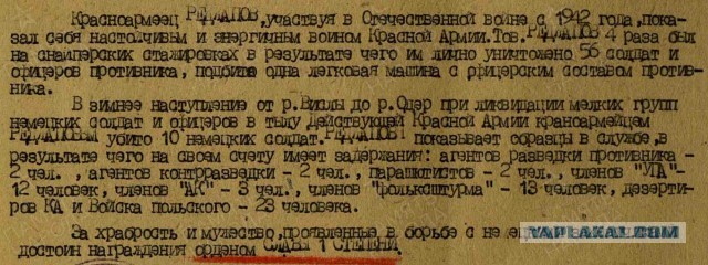 Как трое бандитов напали на бывшего советского снайпера, ветерана Великой Отечественной.