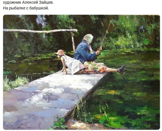 АРТ-Воскресенье