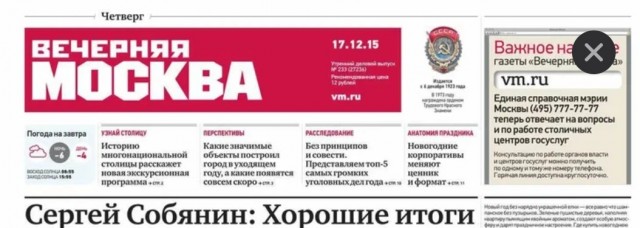 У американского шерифа спросили, почему в преступника выстрелили 68 раз