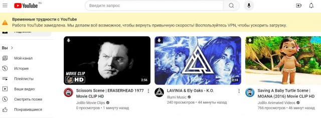 В Москве накрыли крупную сеть подпольных YouTube-салонов⁠⁠