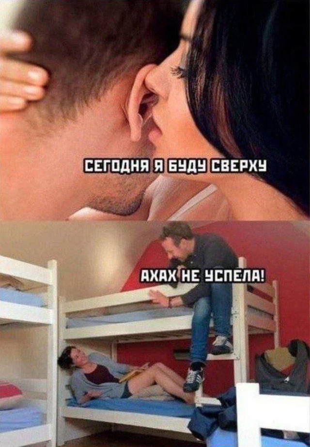 Всего понемногу. От 03.09.24