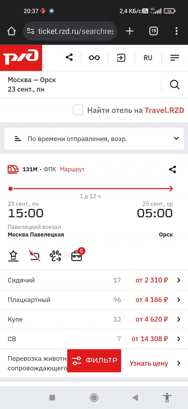 Как игрок «Что? Где? Когда?» стал американским мемом и сыграл главную роль в кино: Андрей Козлов