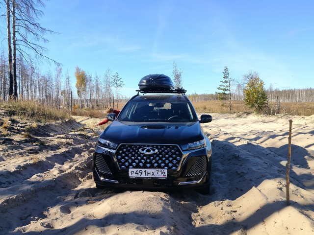 Осень на озёрах 2