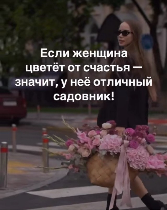 Прикольные и просто красивые картинки 08.10.2024