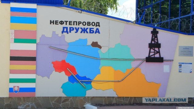 Венгрия и Словакия в сентябре возобновили поставки российской нефти через Украину