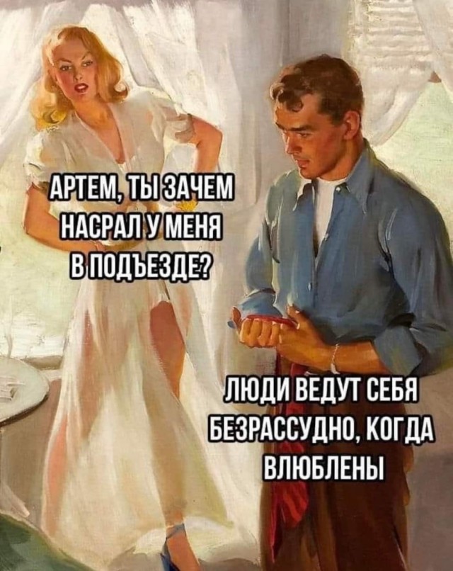 Маленькая пятница.