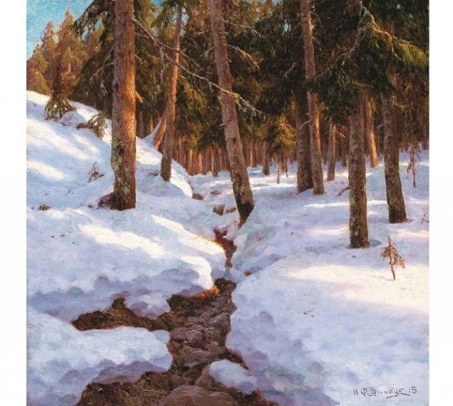 АРТ-Воскресенье