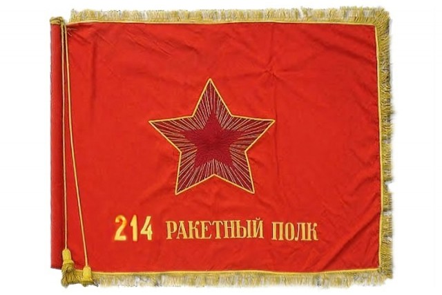 Заброшенный 12-этажный бункер РВСН в ракетной шахте. УКП 214-го ракетного полка
