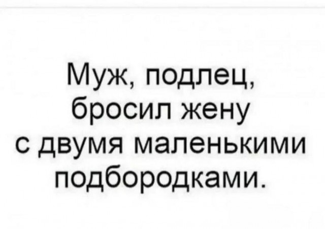 Всего понемногу. От 04.12.2024