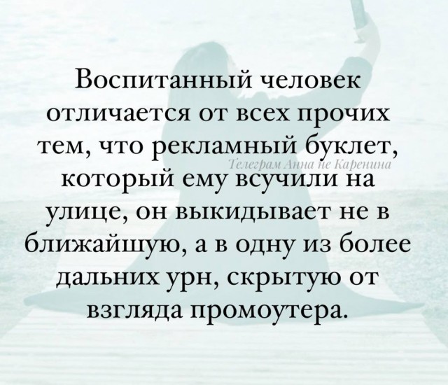 Картинков разных вам