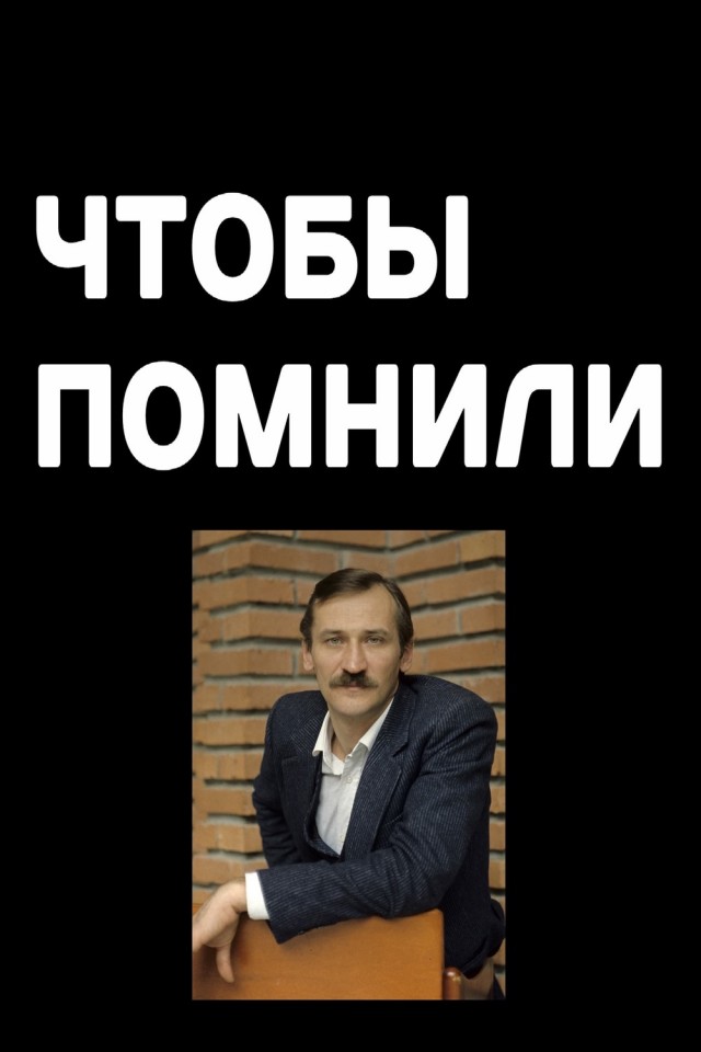 Интересные фотографии 1990 -х 23.12.24