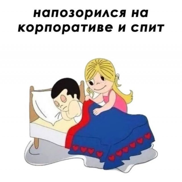 Завалялось тут случайно немного забавных картинок