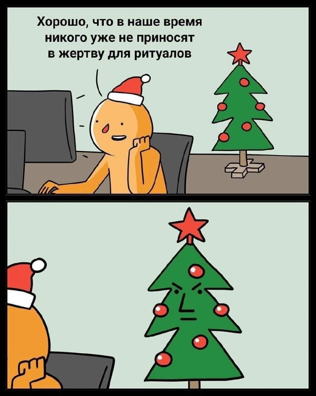 Так себе картинки