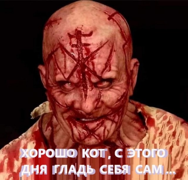 Картинки разные с надписями и без