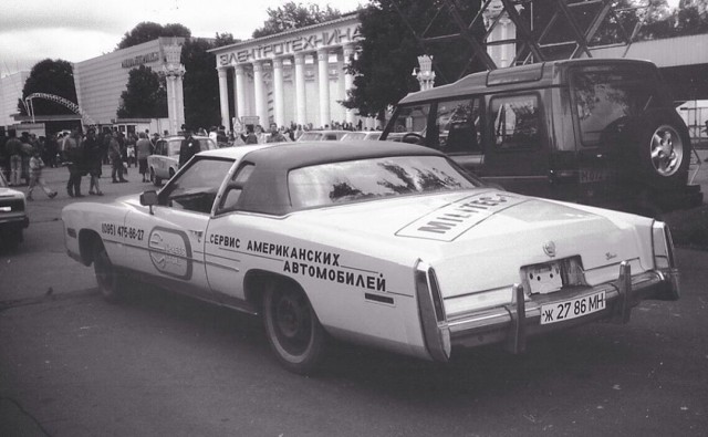 Интересные фотографии 1990 -х 26.01.25