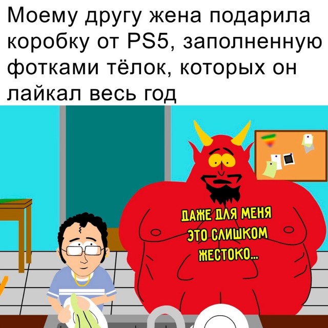 Завалялось тут случайно немного забавных картинок