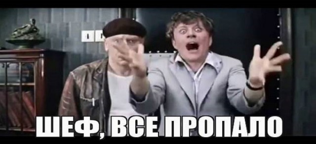 Доллар упал до 89 рублей, евро — 93
