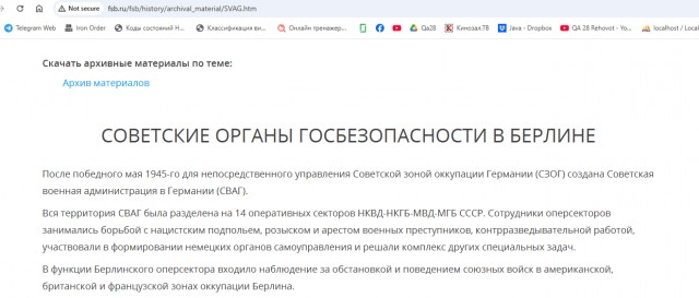 В Германии жители дома сбросили стиралку с 5 этажа, чтобы не тащить вниз, заботливо разместив снизу матрас