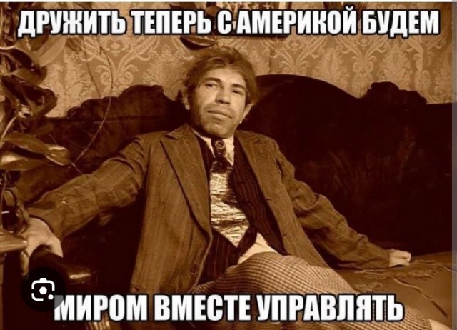 Кирилл Дмитриев сообщил, что провел в Вашингтоне встречи с «ключевыми членами администрации США».