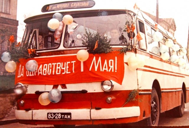 Фотографии из прошлого нашей страны в цвете -100