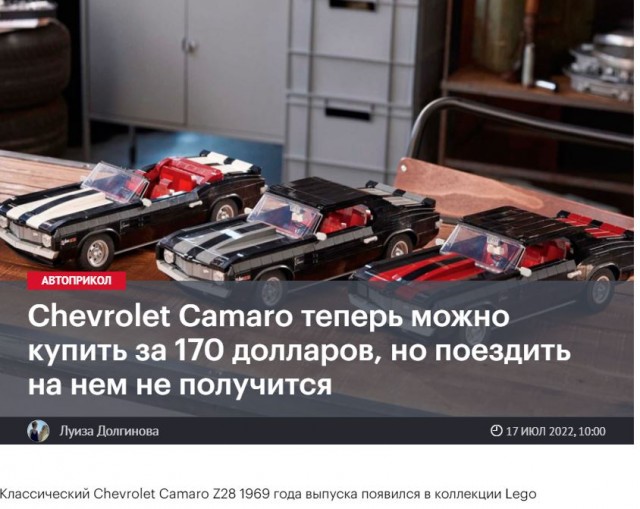 «Ломбард не отдает царский червонец»: семья из Архангельска пытается вернуть семейную реликвию