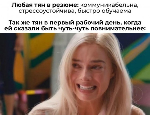 Веселые картинки в пятницу (18.04)