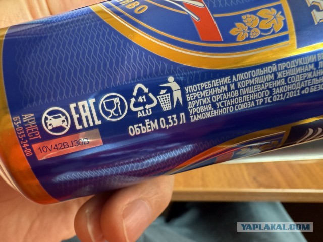 Шринкфляция ударила туда, куда не ждали