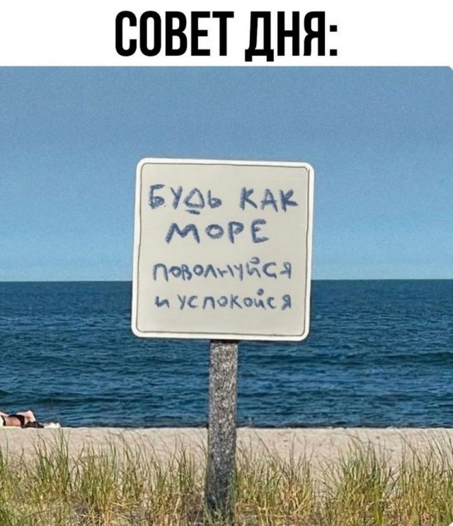 Продолжаю чистить телефон