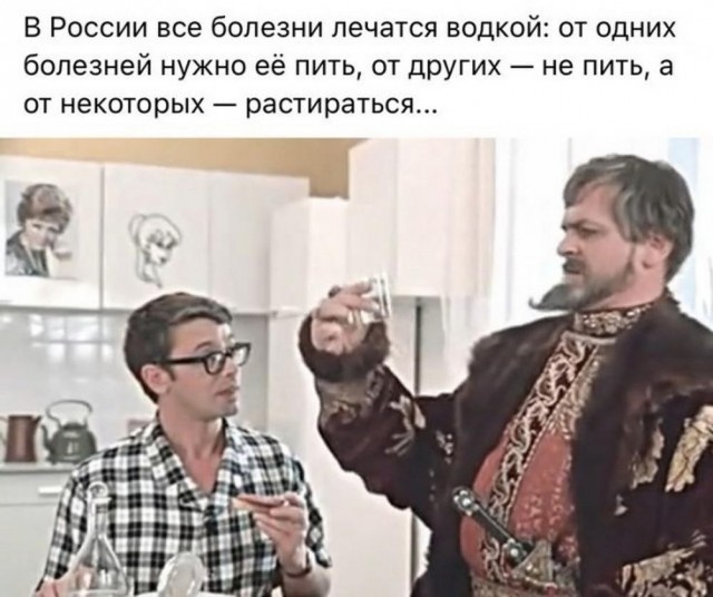 Веселые картинки в среду (практически в пятницу) (07.05)