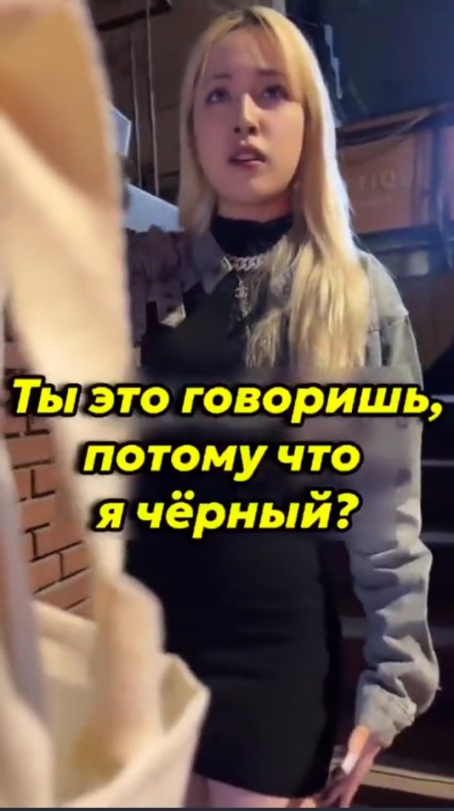 Невероятный уровень флирта корейских девушек ?
