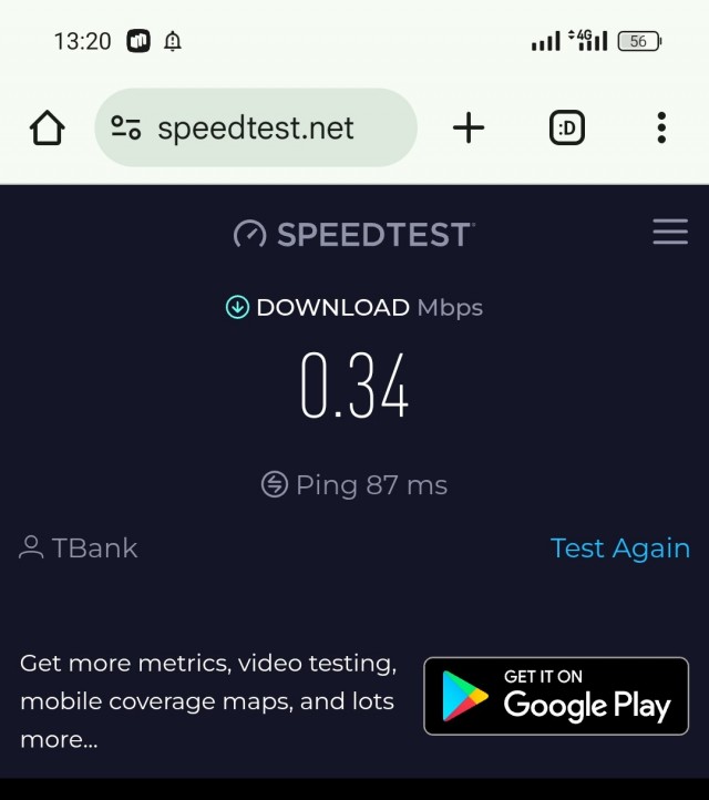 Подскажите неразумному...