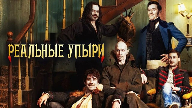 Самые смешные комедии 2000-х: 10 фильмов, которые до сих пор заставляют нас смеяться