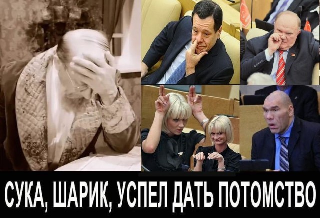 Отключать интернет по ночам ради повышения рождаемости предложили в России