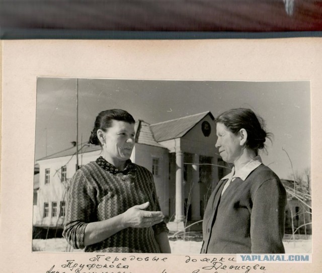 Фотохроника "загнивающего совка". Часть 9