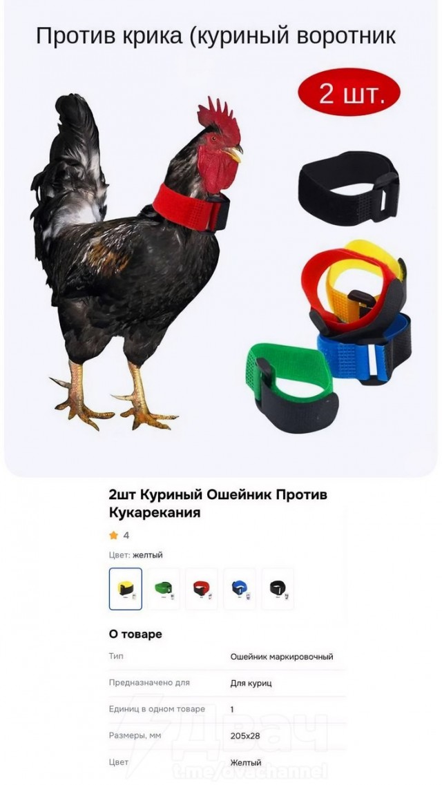 Интересно, будет спрос?